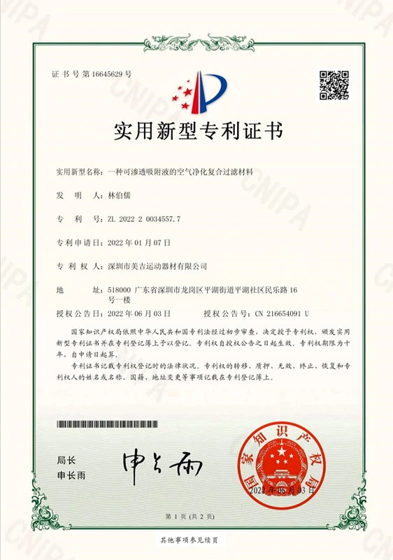 product-562-800